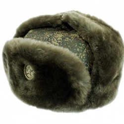 Зимняя шапка ушанка ✬ Цифра флора